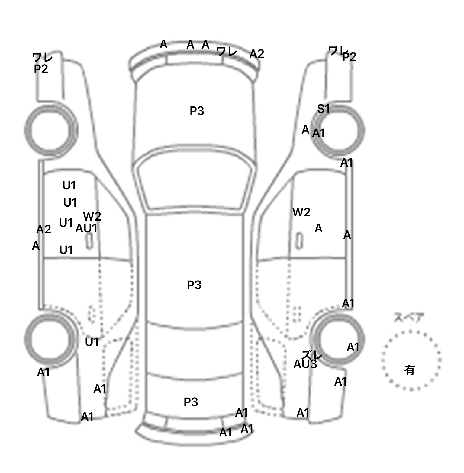 interior_inpane