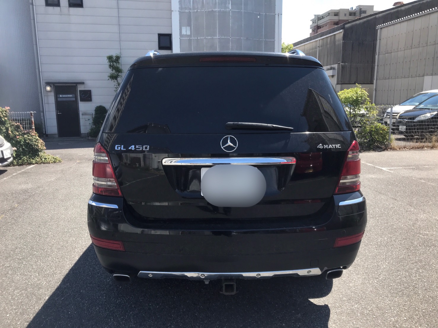 外装後方