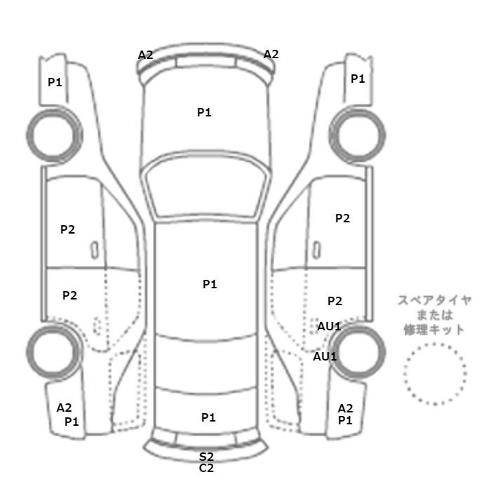 展開図画像