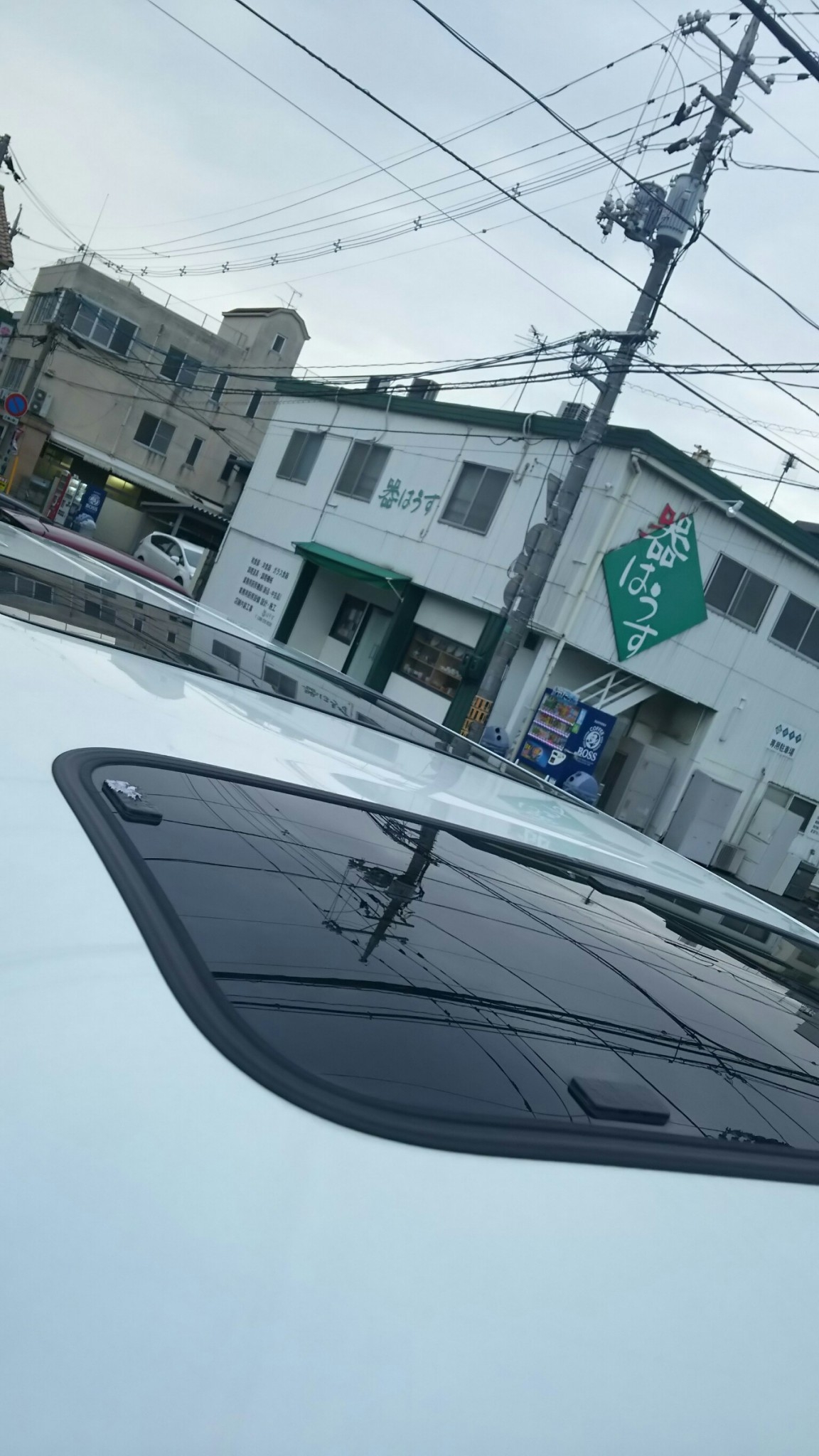 正面ルーフ