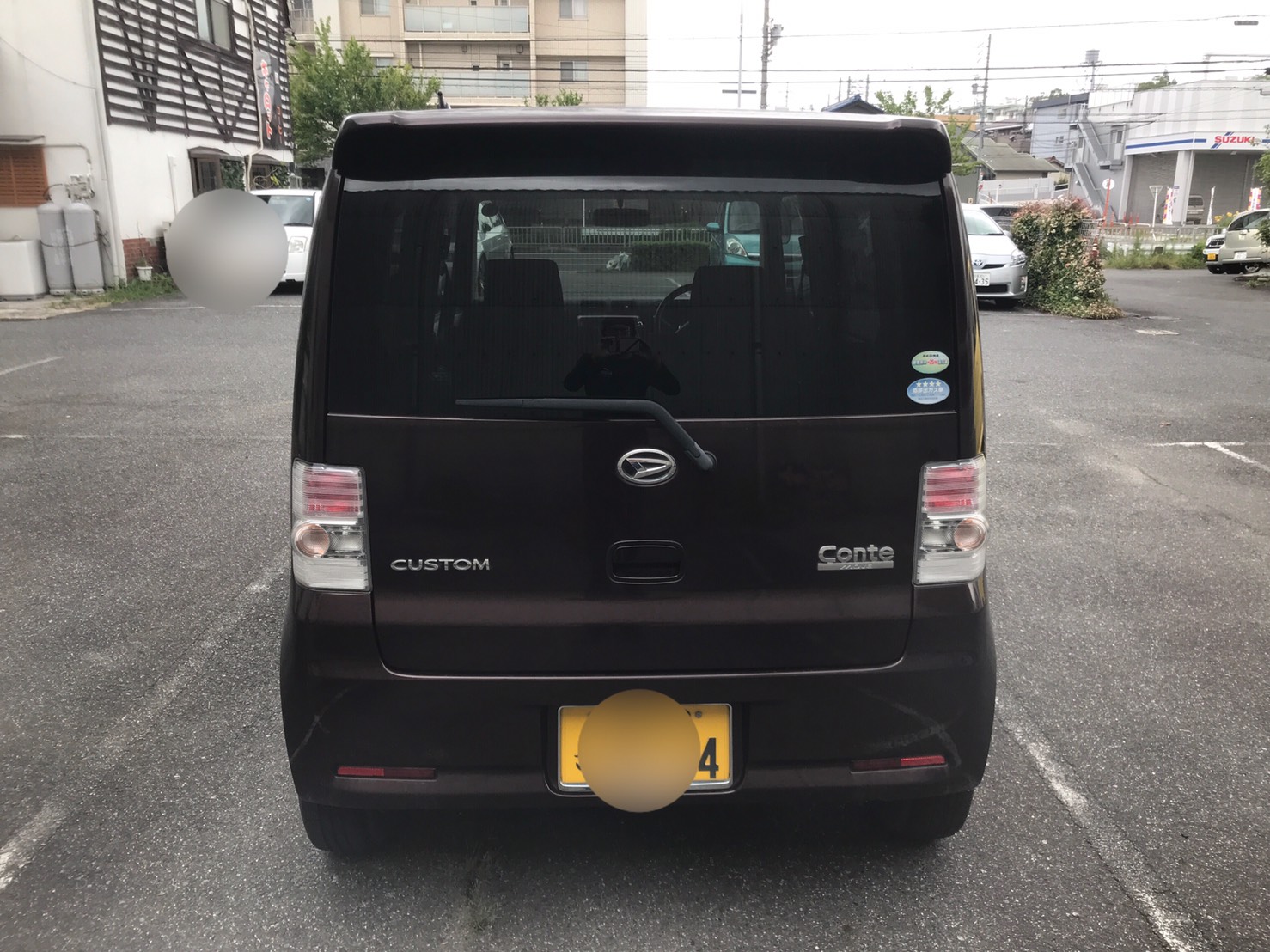 外装後方