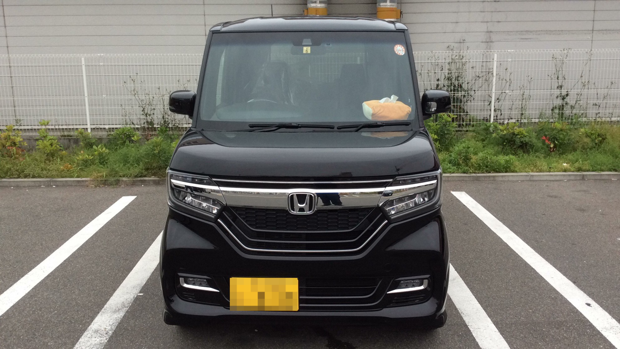 外装前方