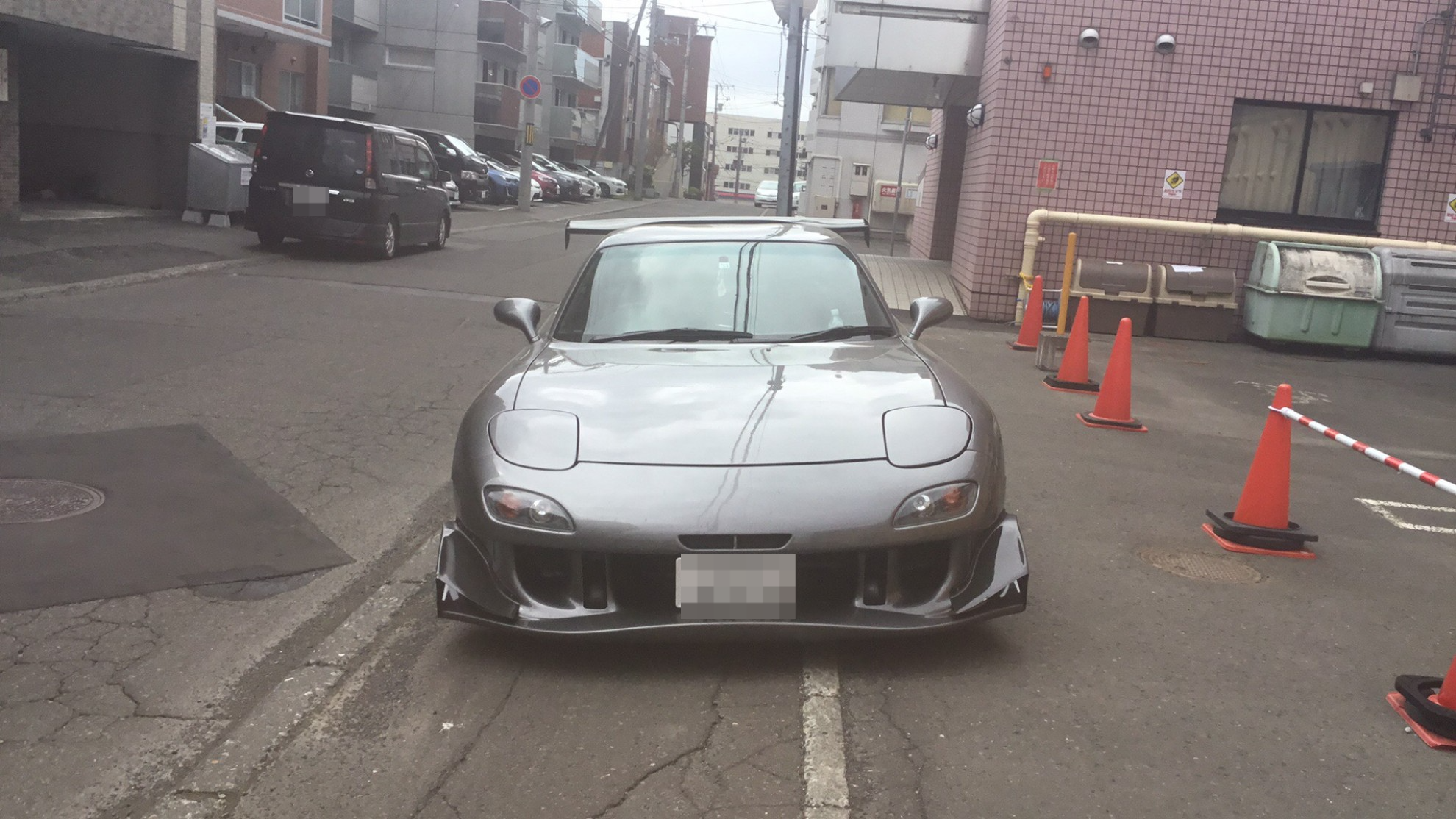 外装前方