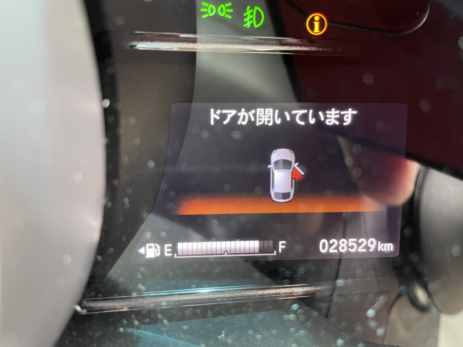 内装シフト