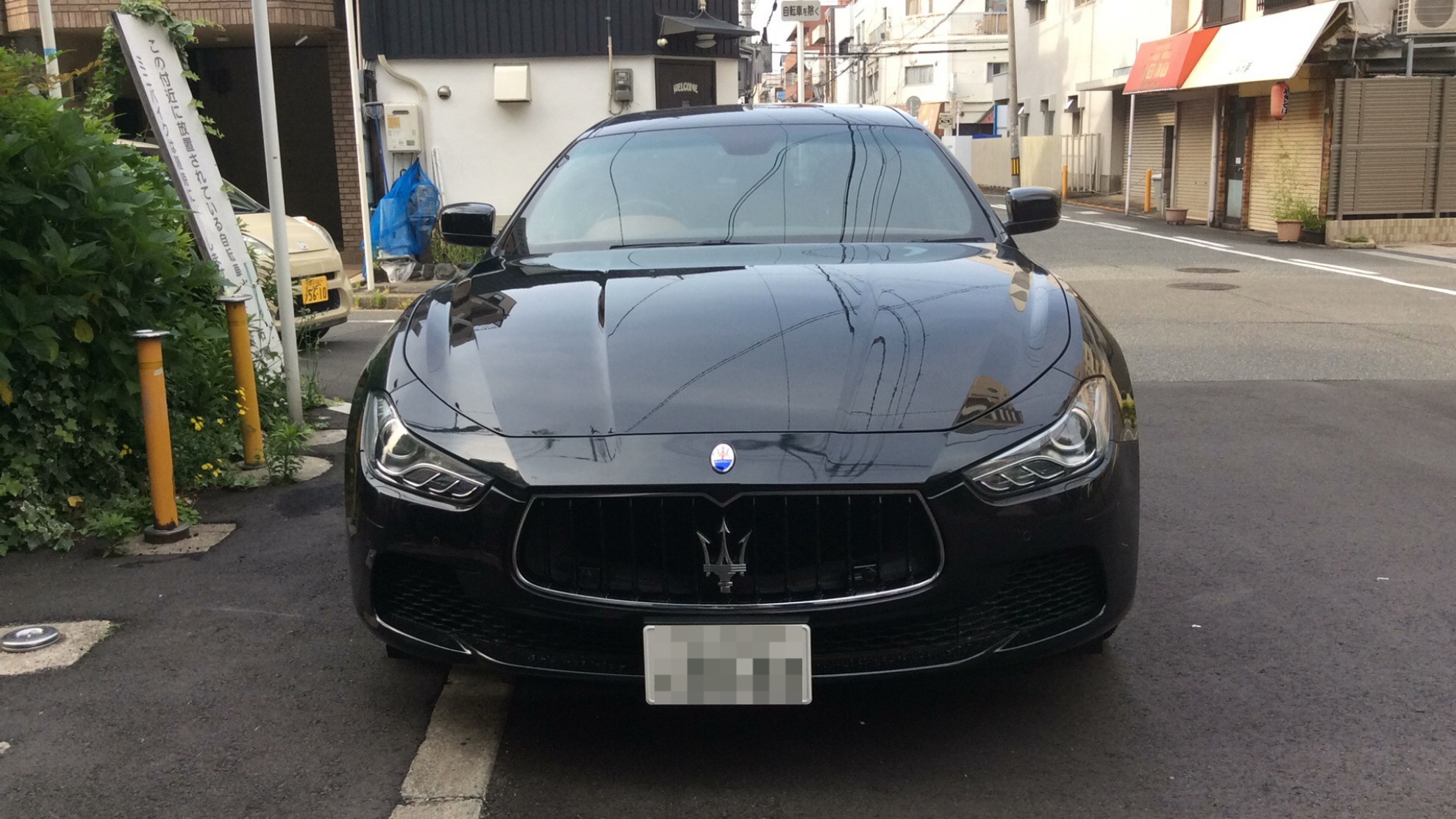 外装前方