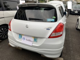 外装後方