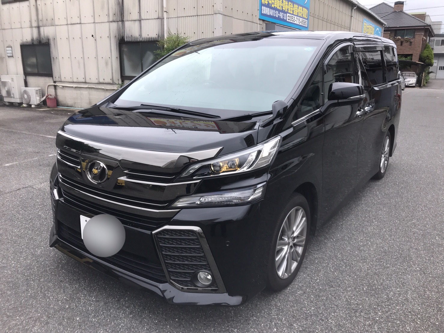 トヨタ ヴェルファイアの売買実績画像