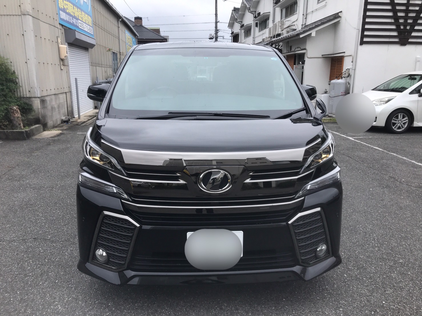 外装前方