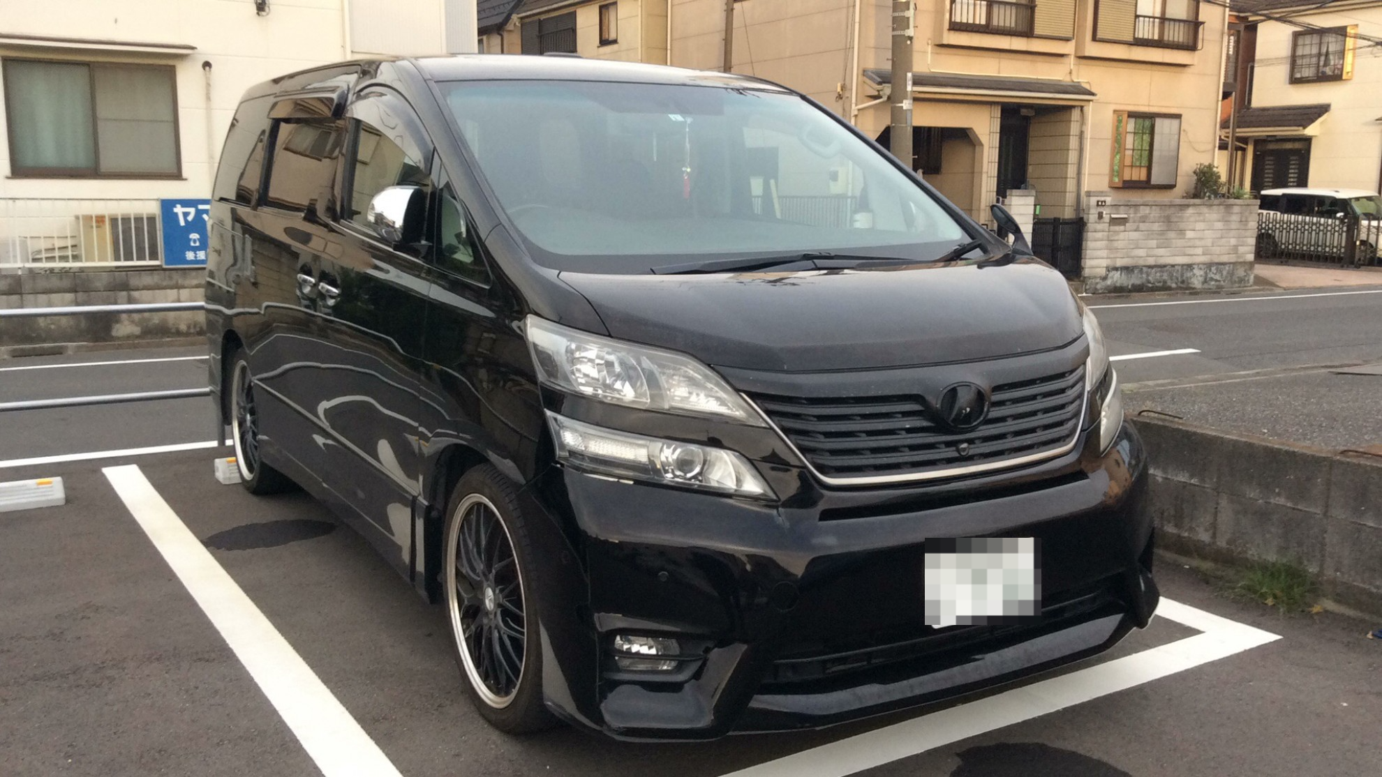 外装右前