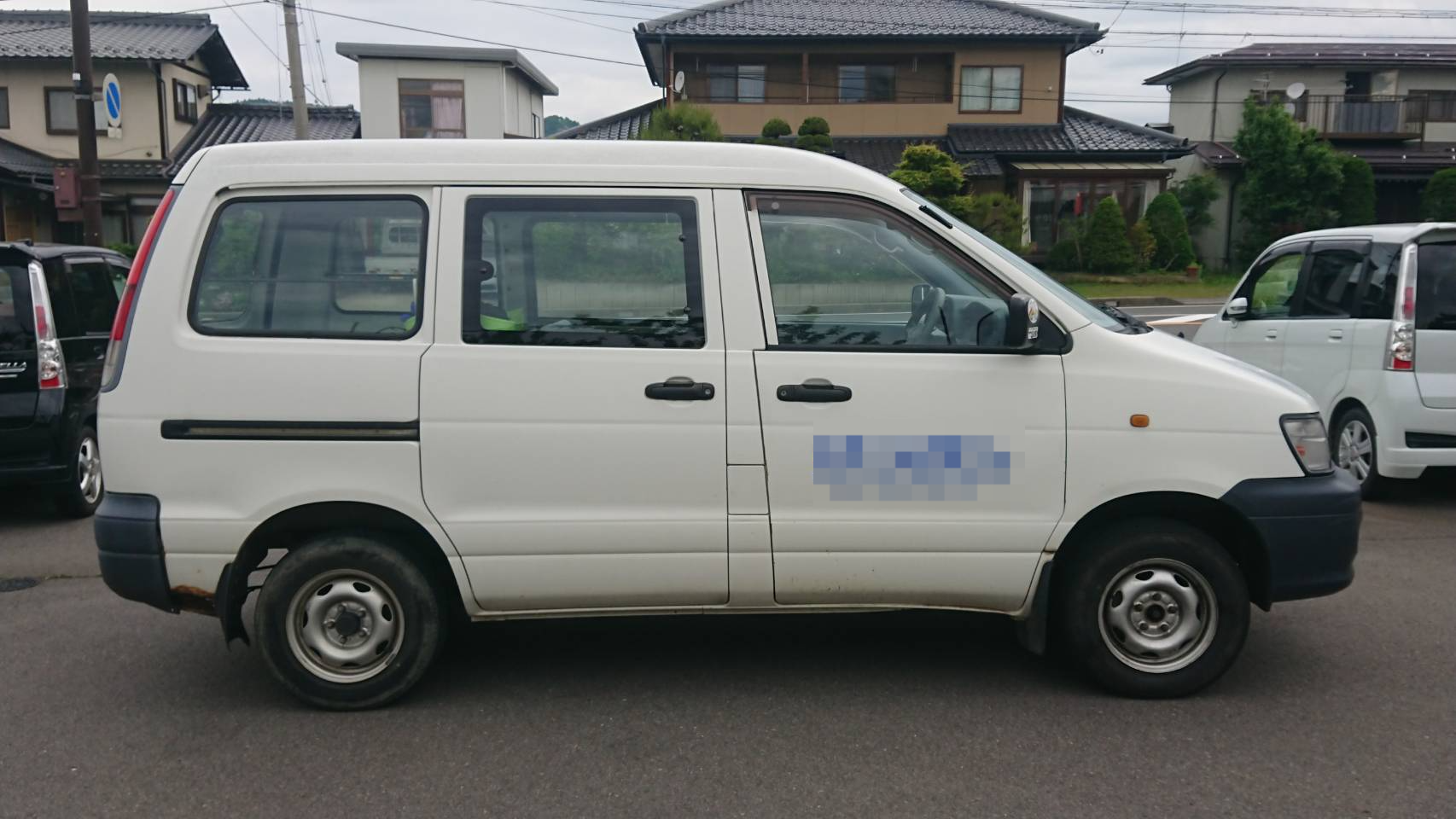 外装右