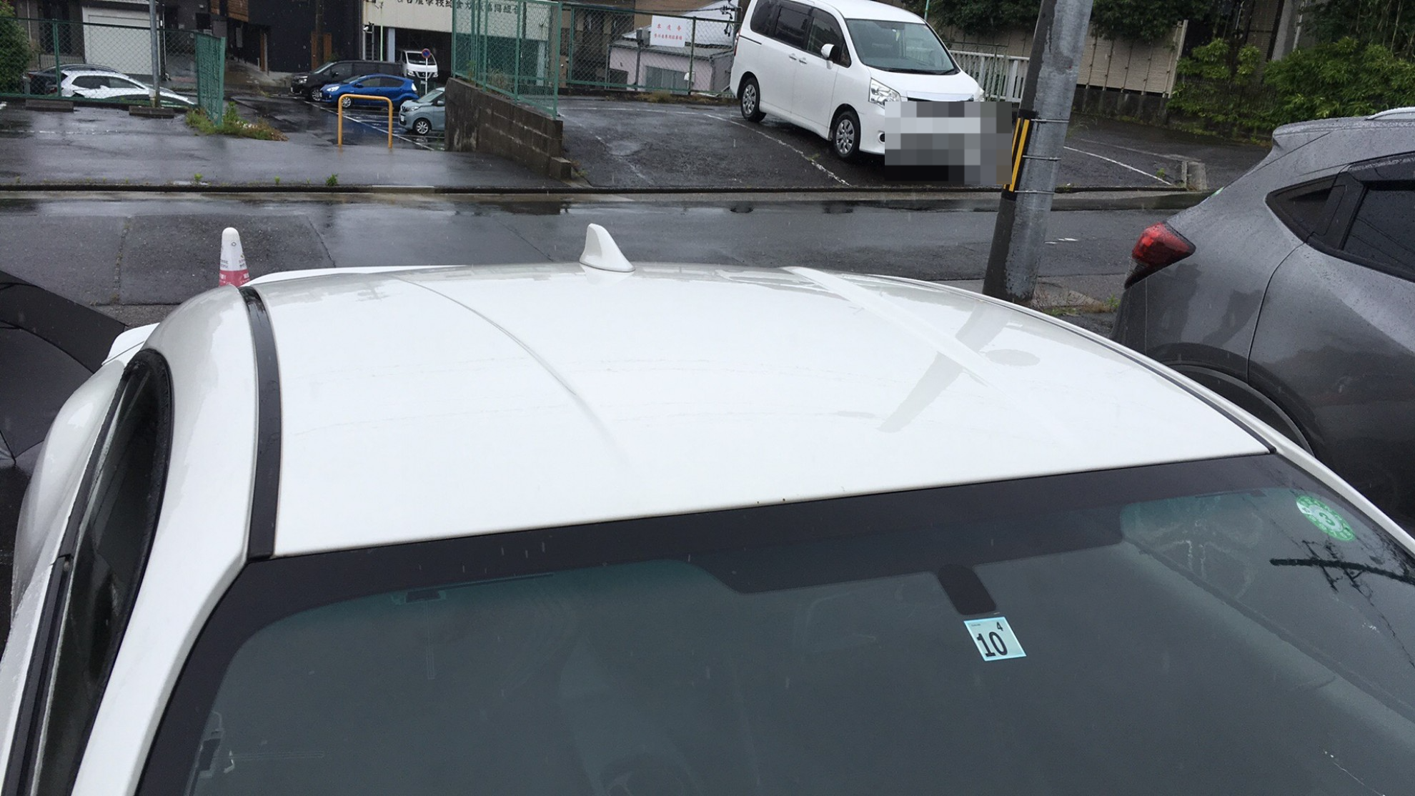 正面ルーフ