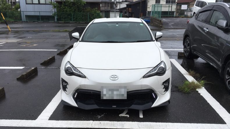 外装前方