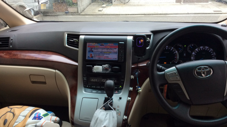 内装インパネ全体