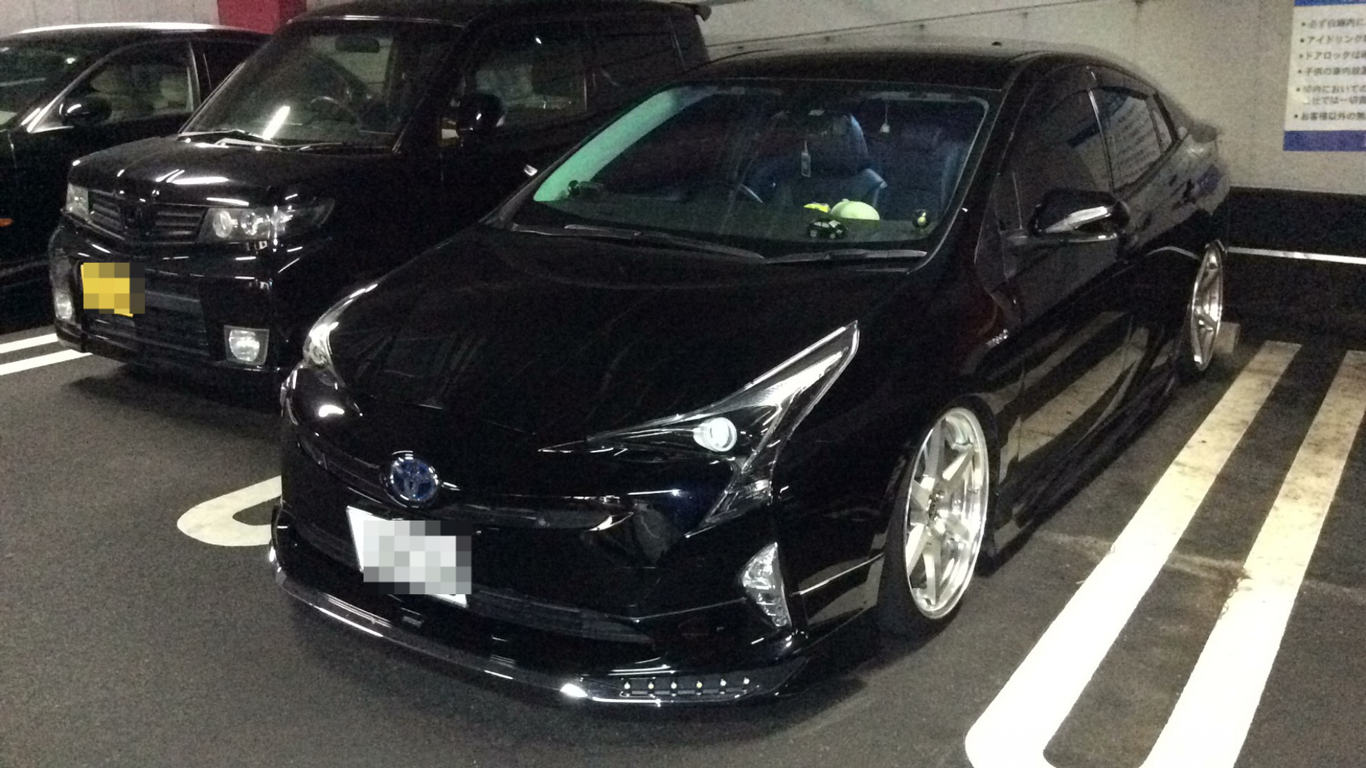 トヨタ プリウスの売買実績画像