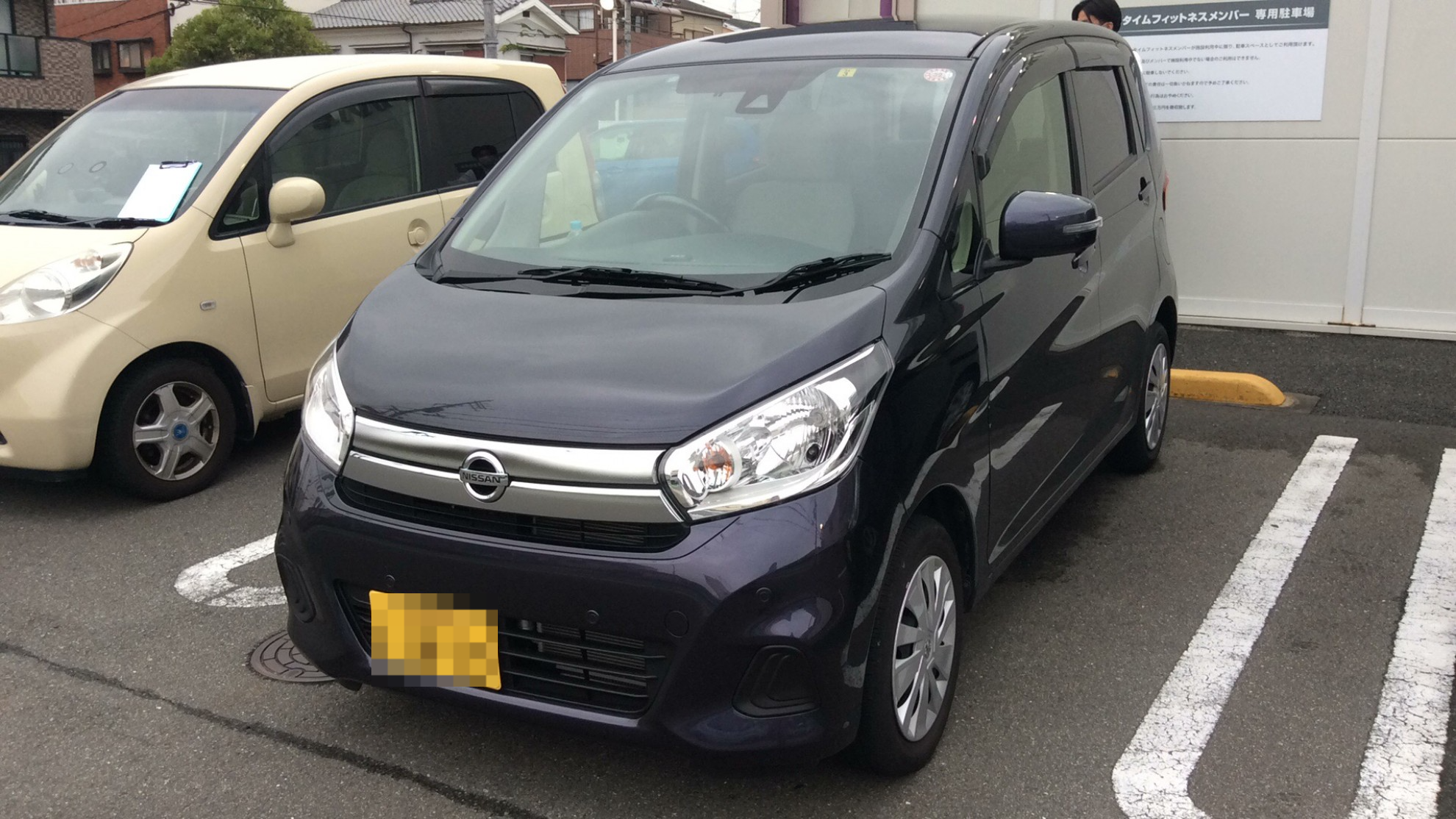 日産 デイズの売買実績画像