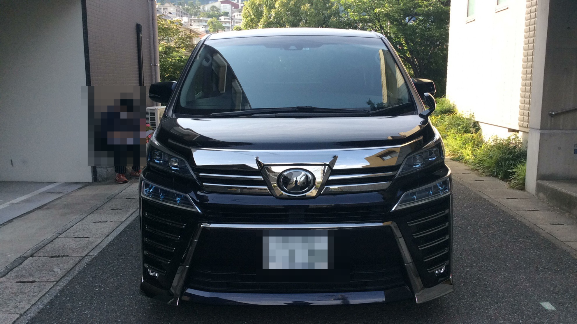 外装前方