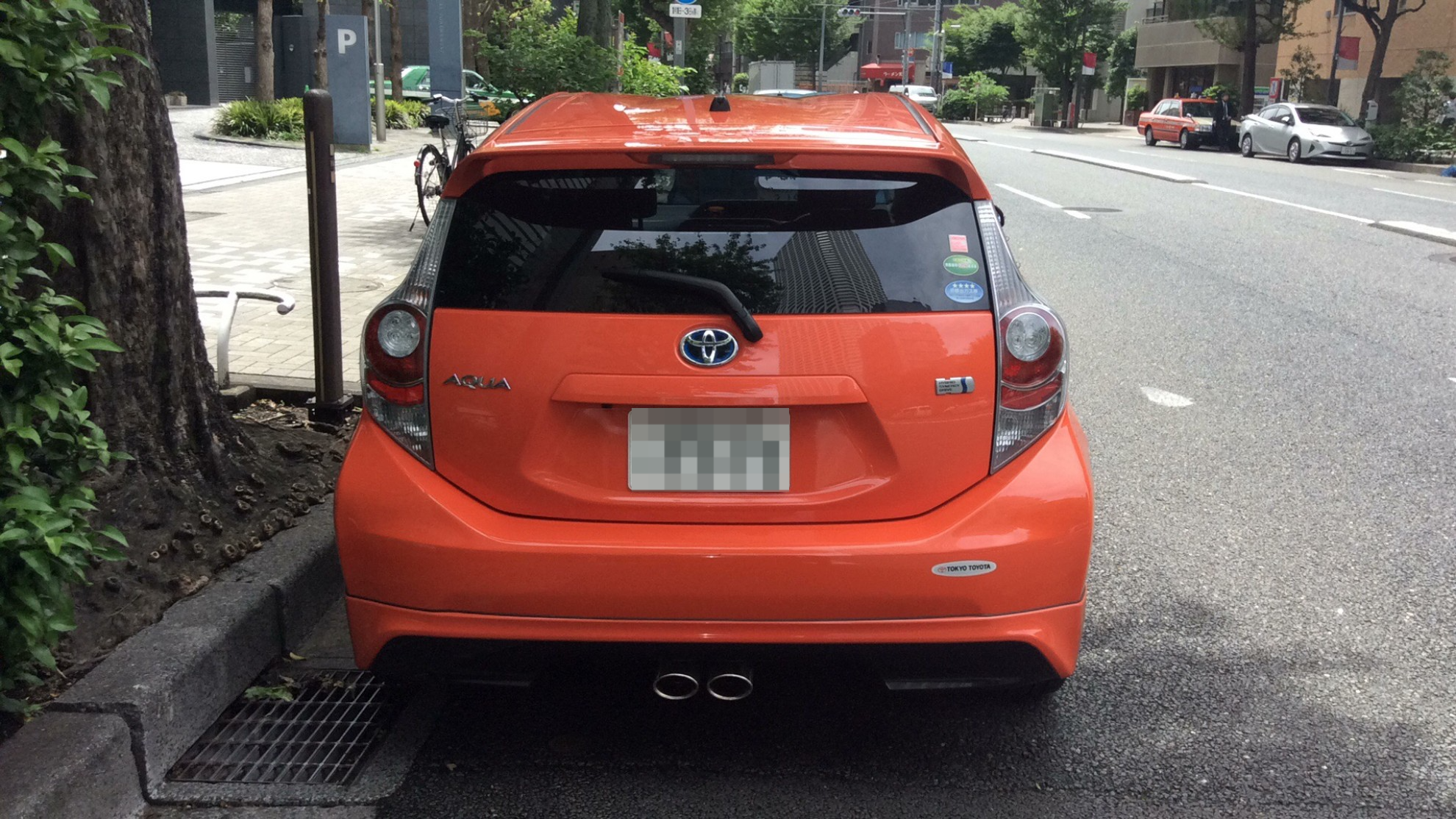 外装後方