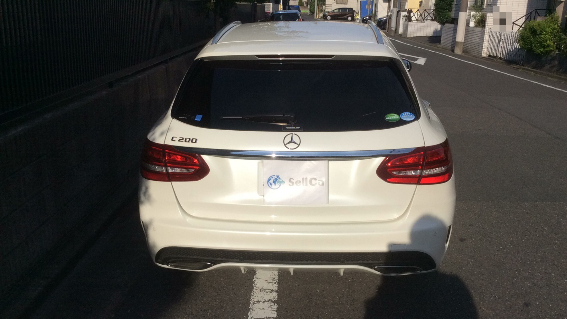外装後方