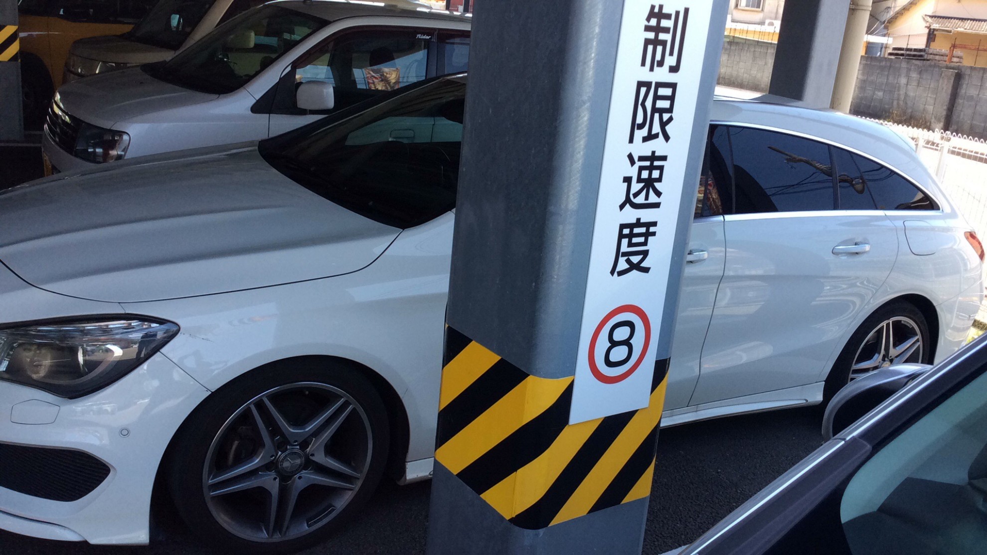 外装左