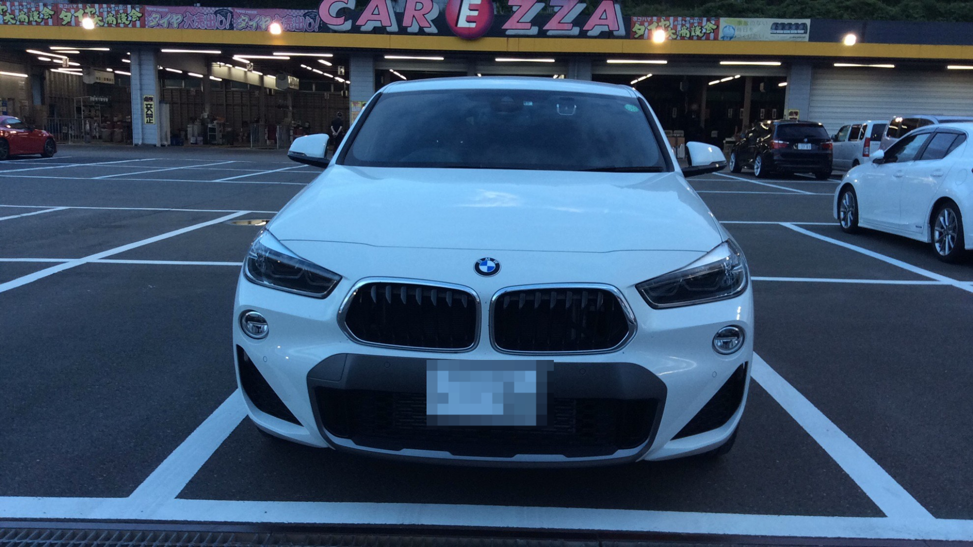 外装前方