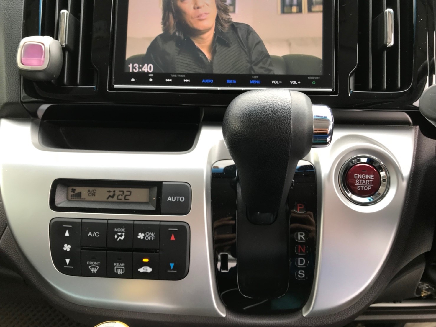 内装シフト