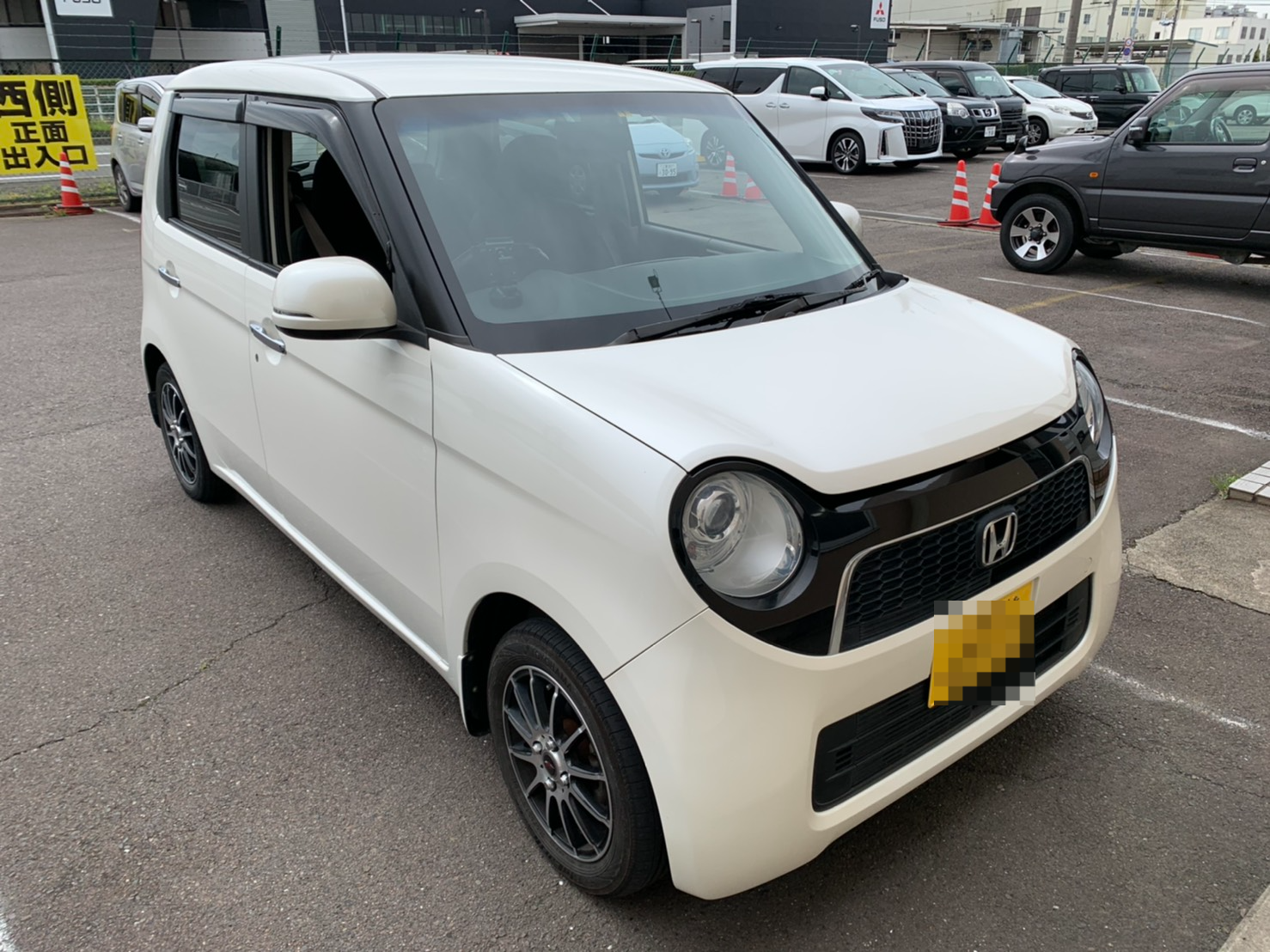 外装右前