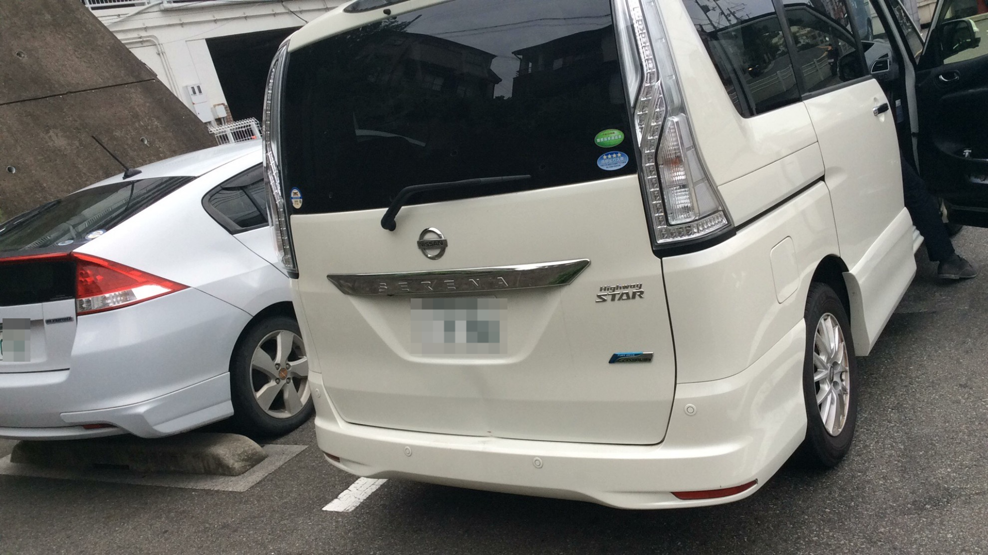 外装後方