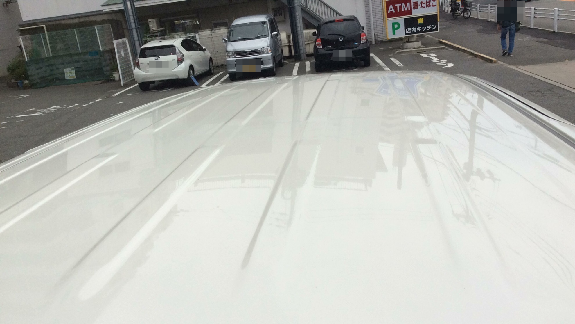 正面ルーフ