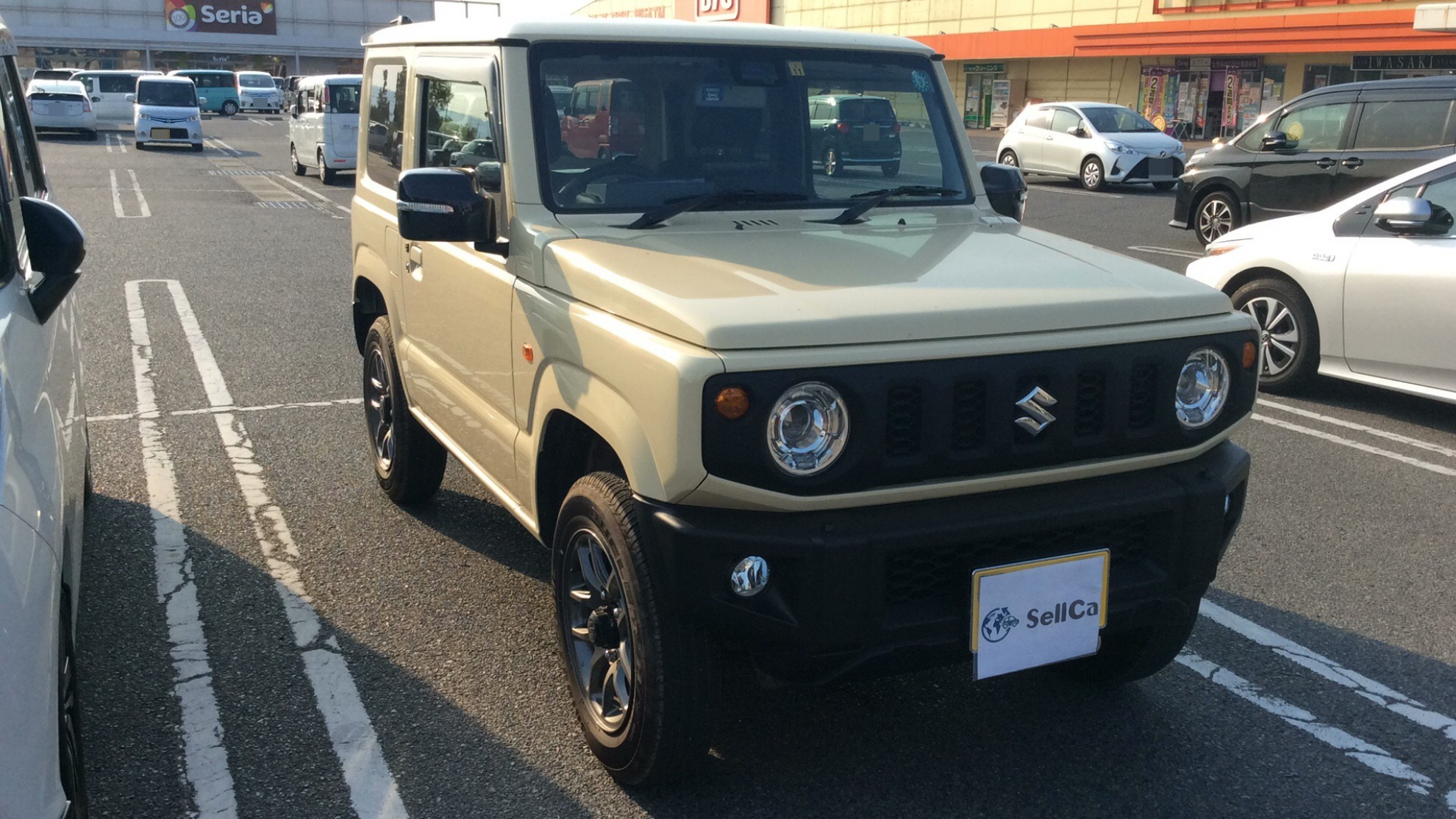 外装右前