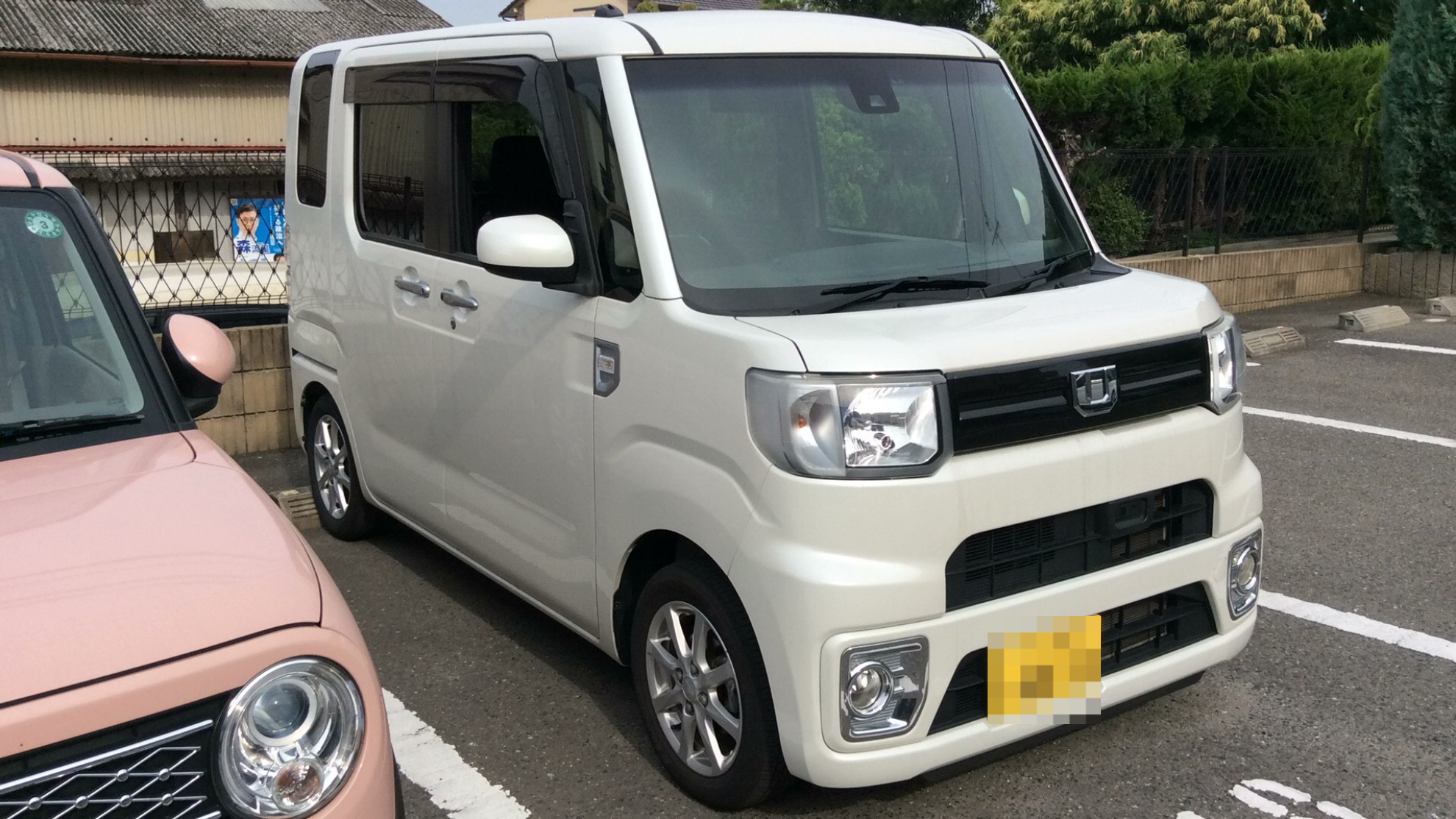 外装右前