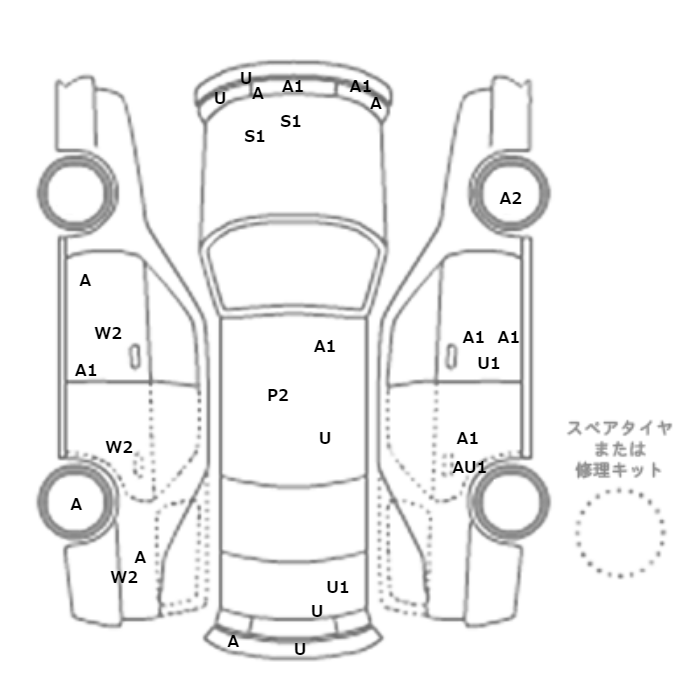 展開図画像