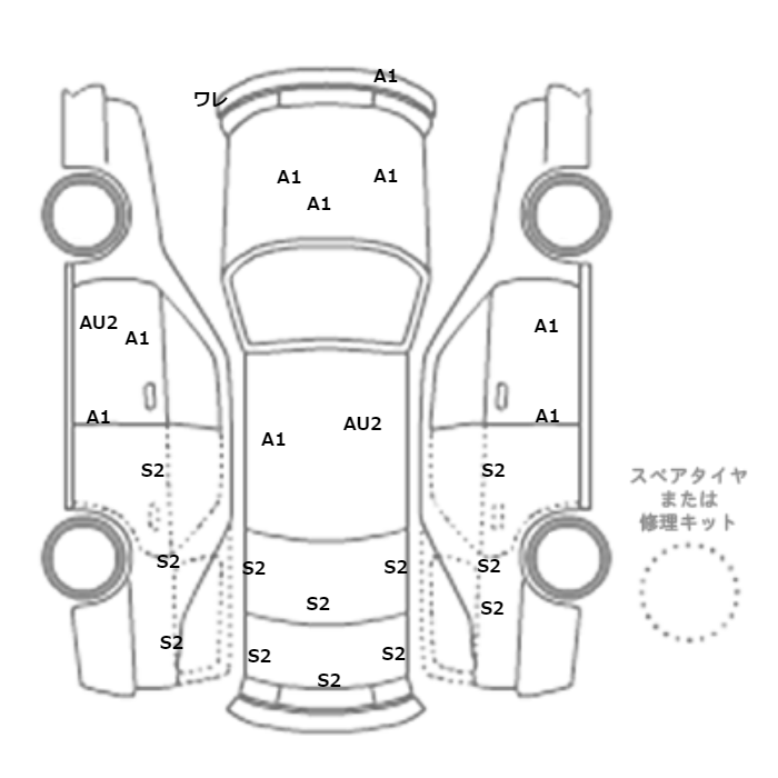 展開図画像