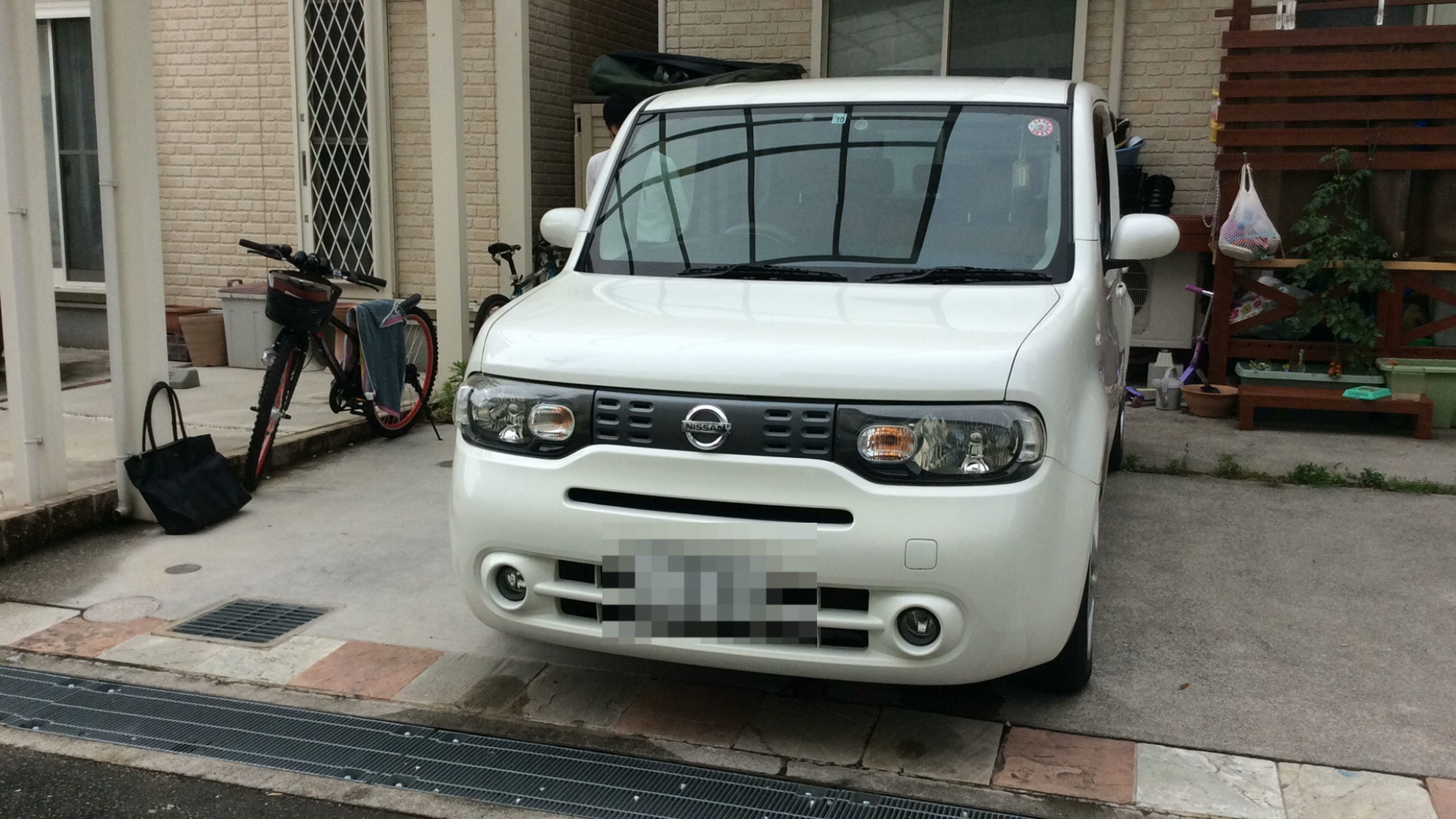 外装前方
