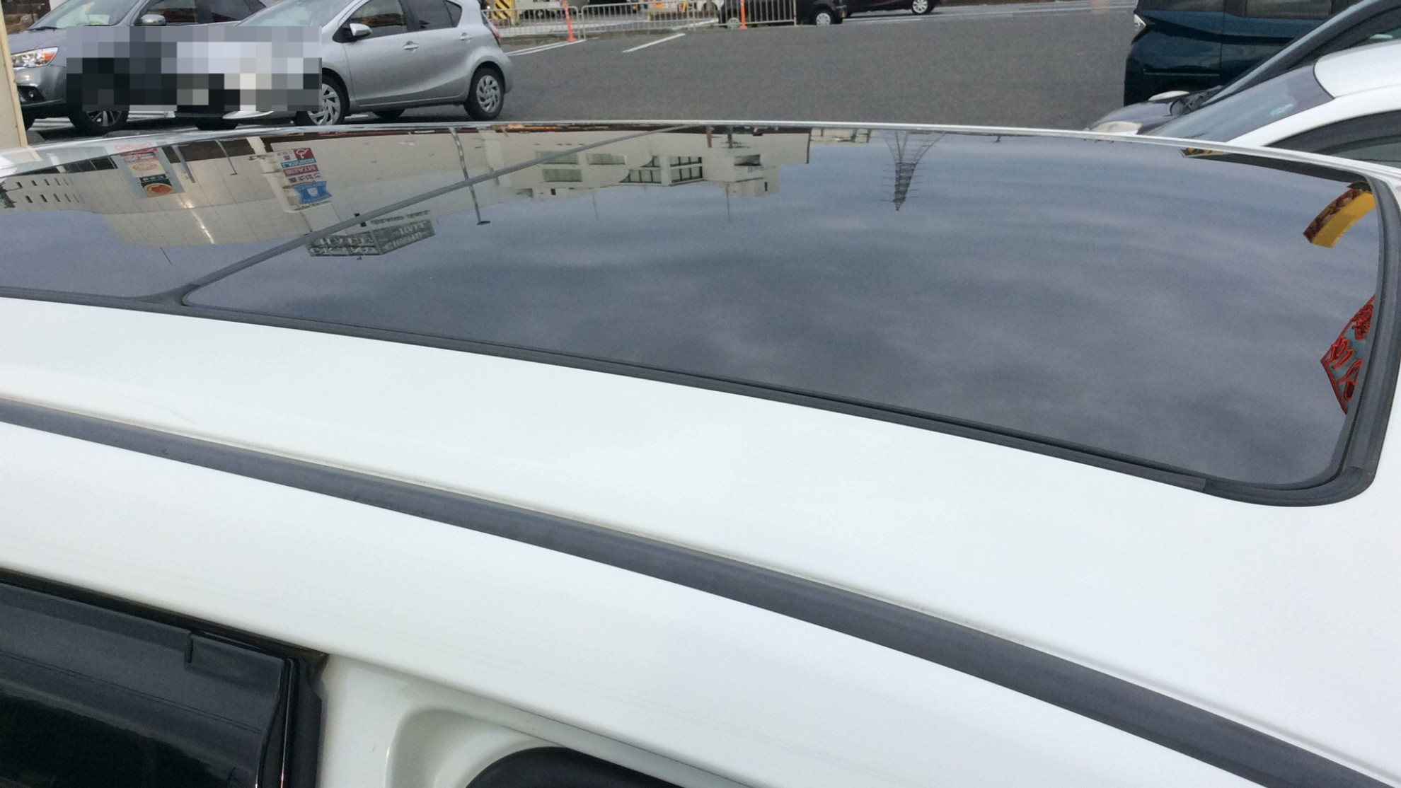 正面ルーフ
