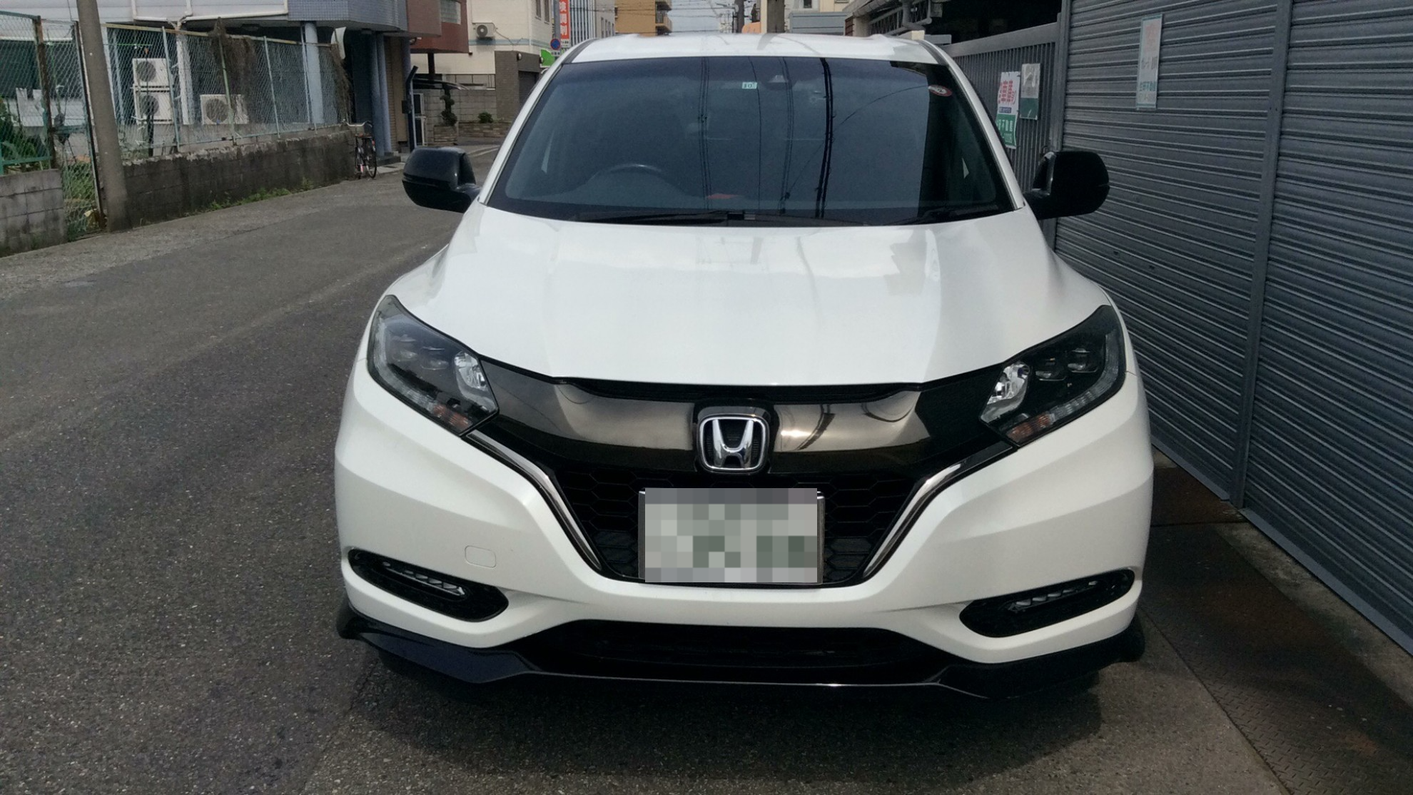 外装前方