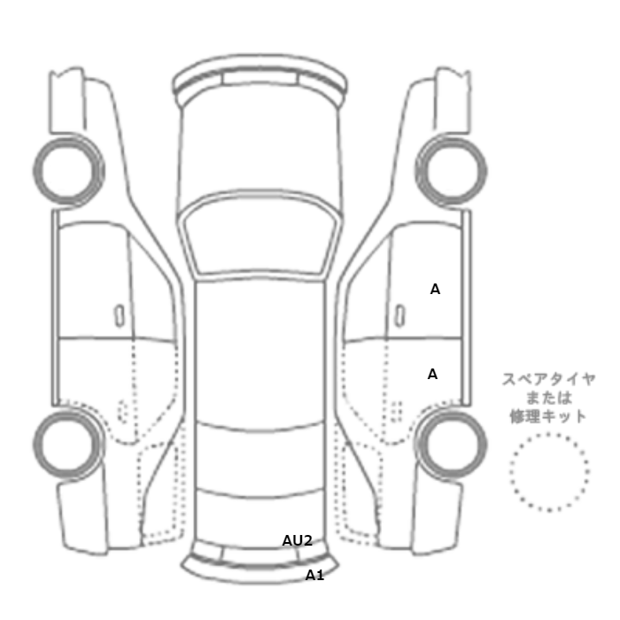 展開図画像