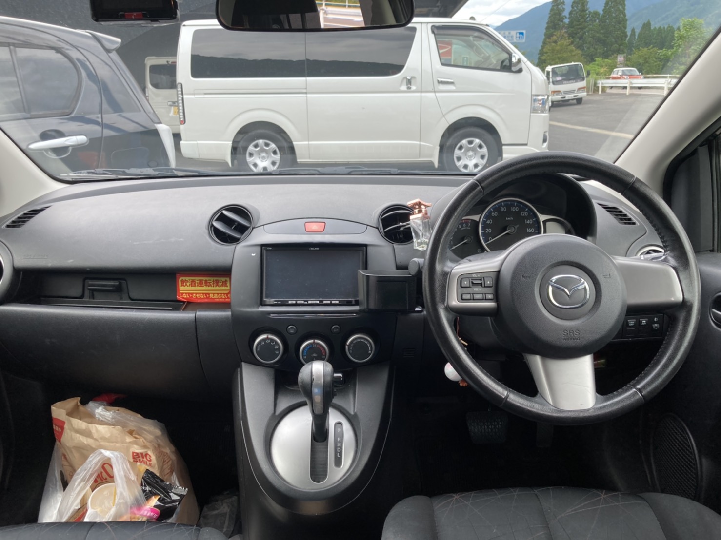 内装インパネ全体