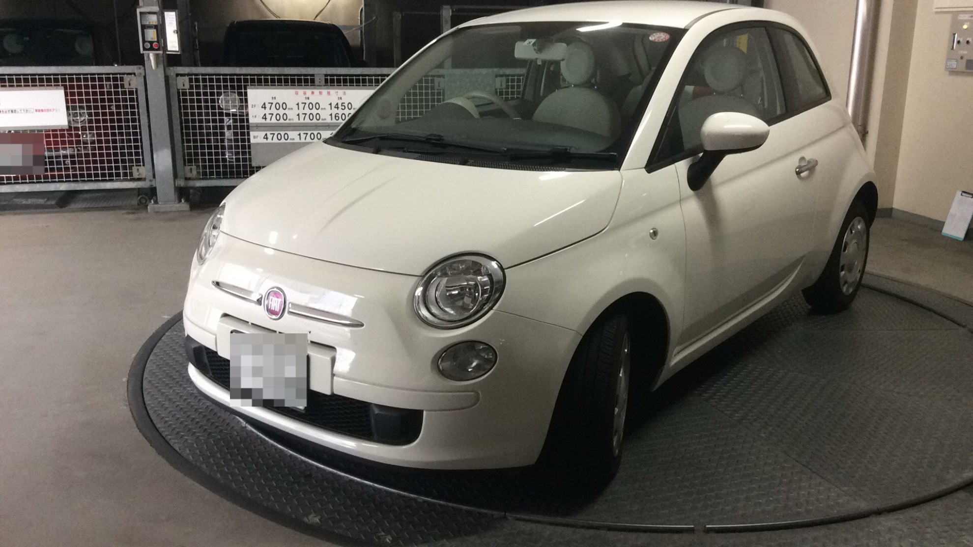 フィアット ５００の売買実績画像