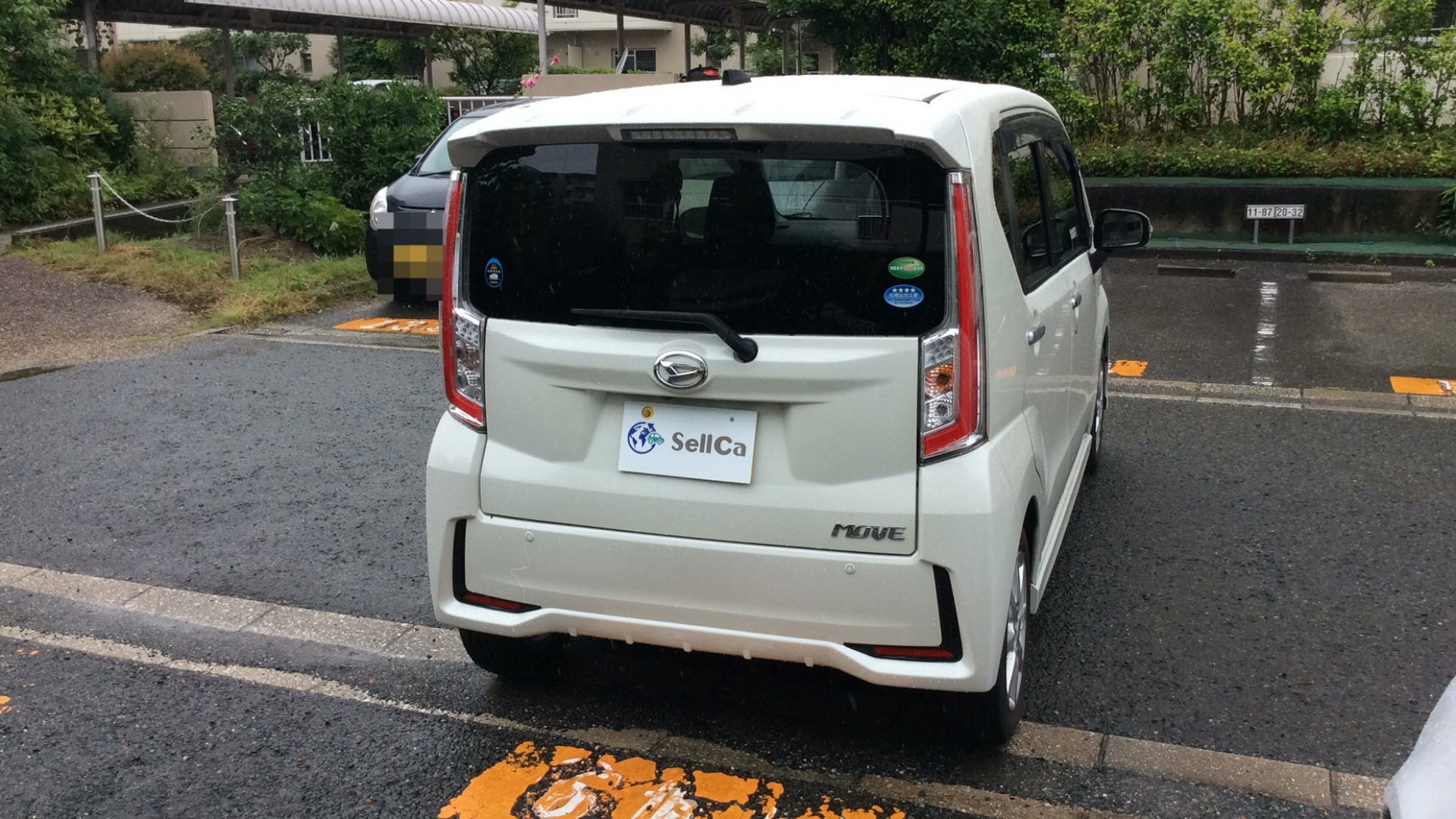 外装右後