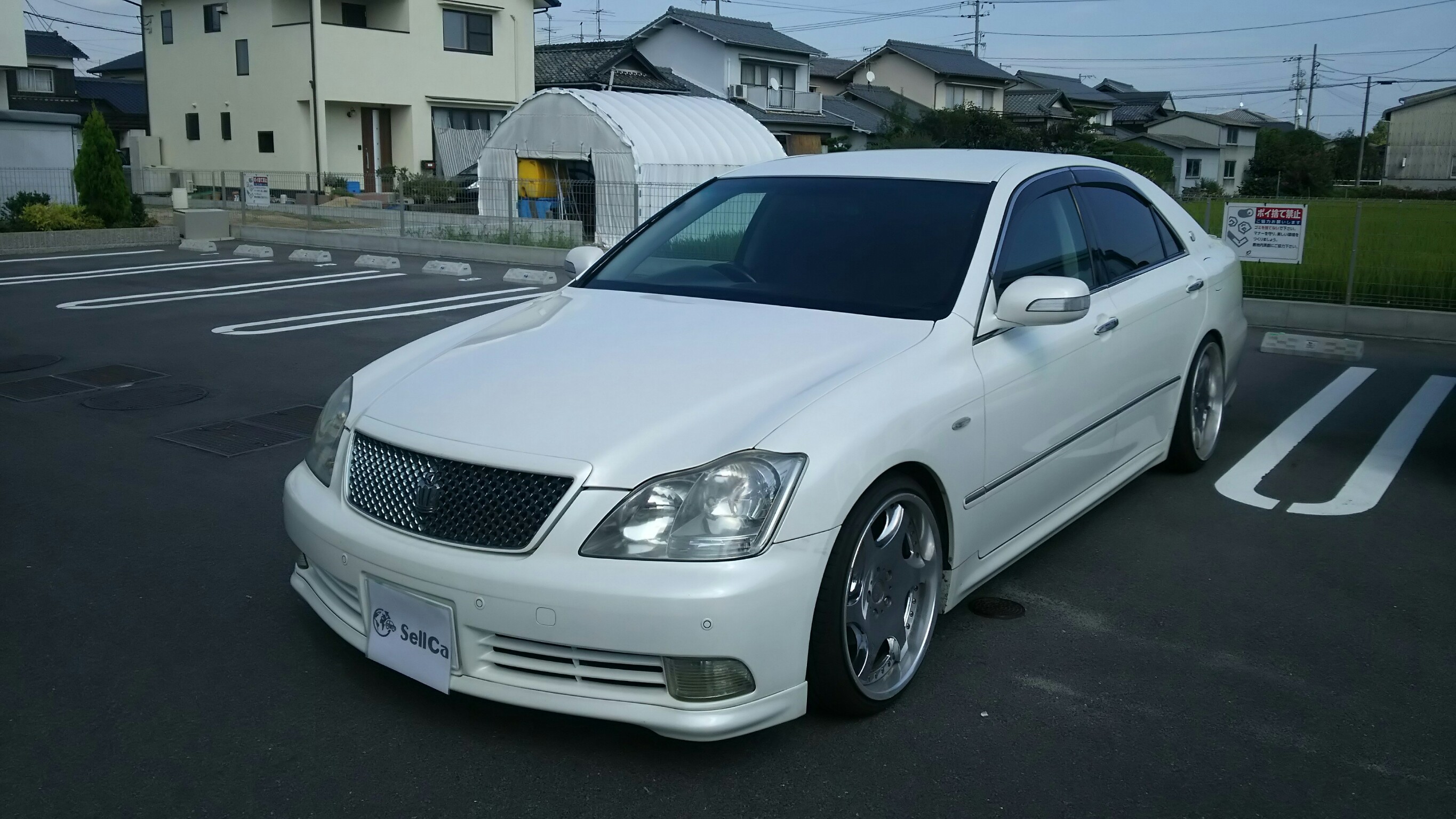 トヨタ クラウンの売買実績画像
