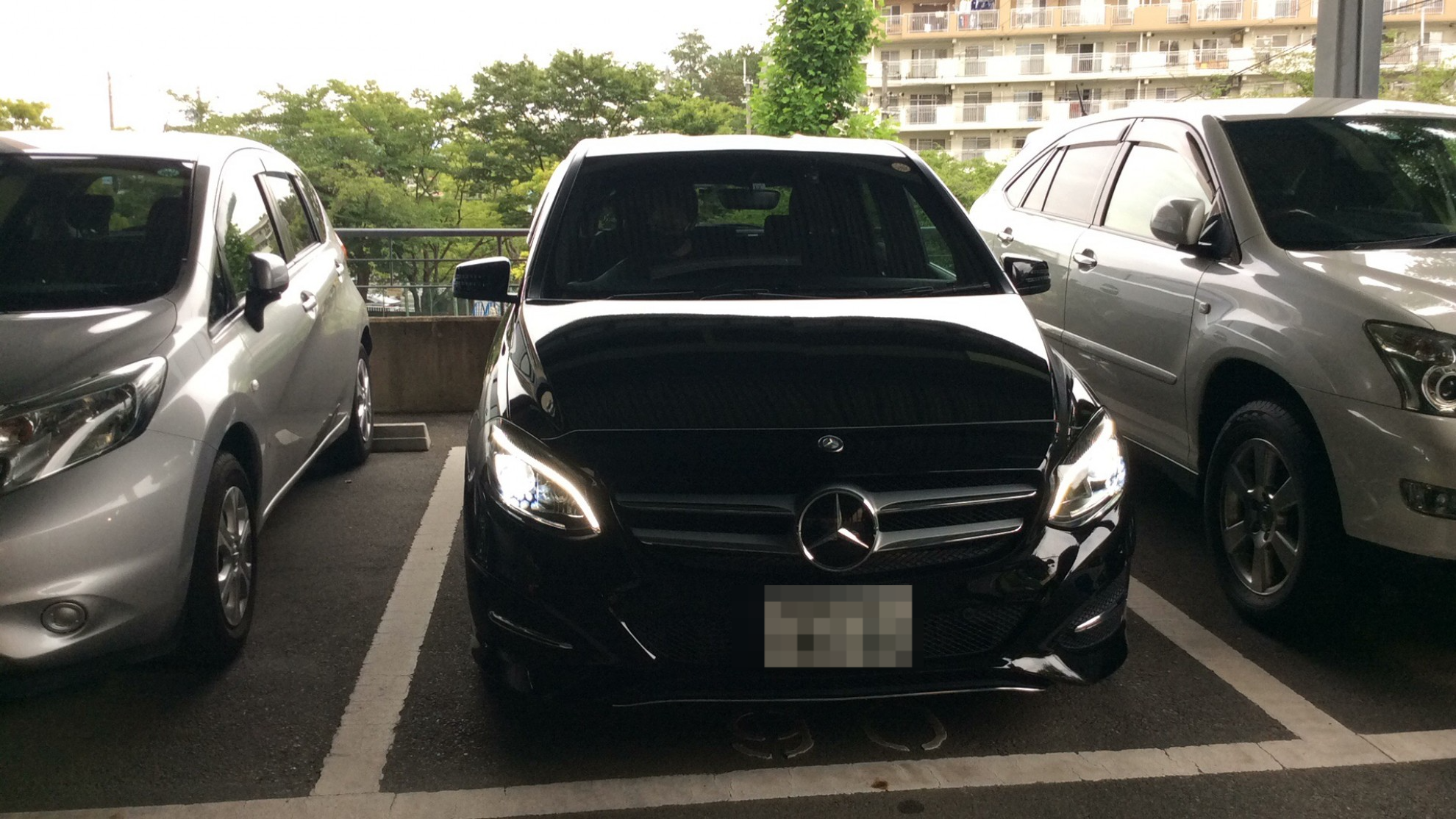 外装前方
