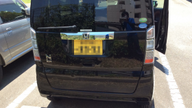外装後方