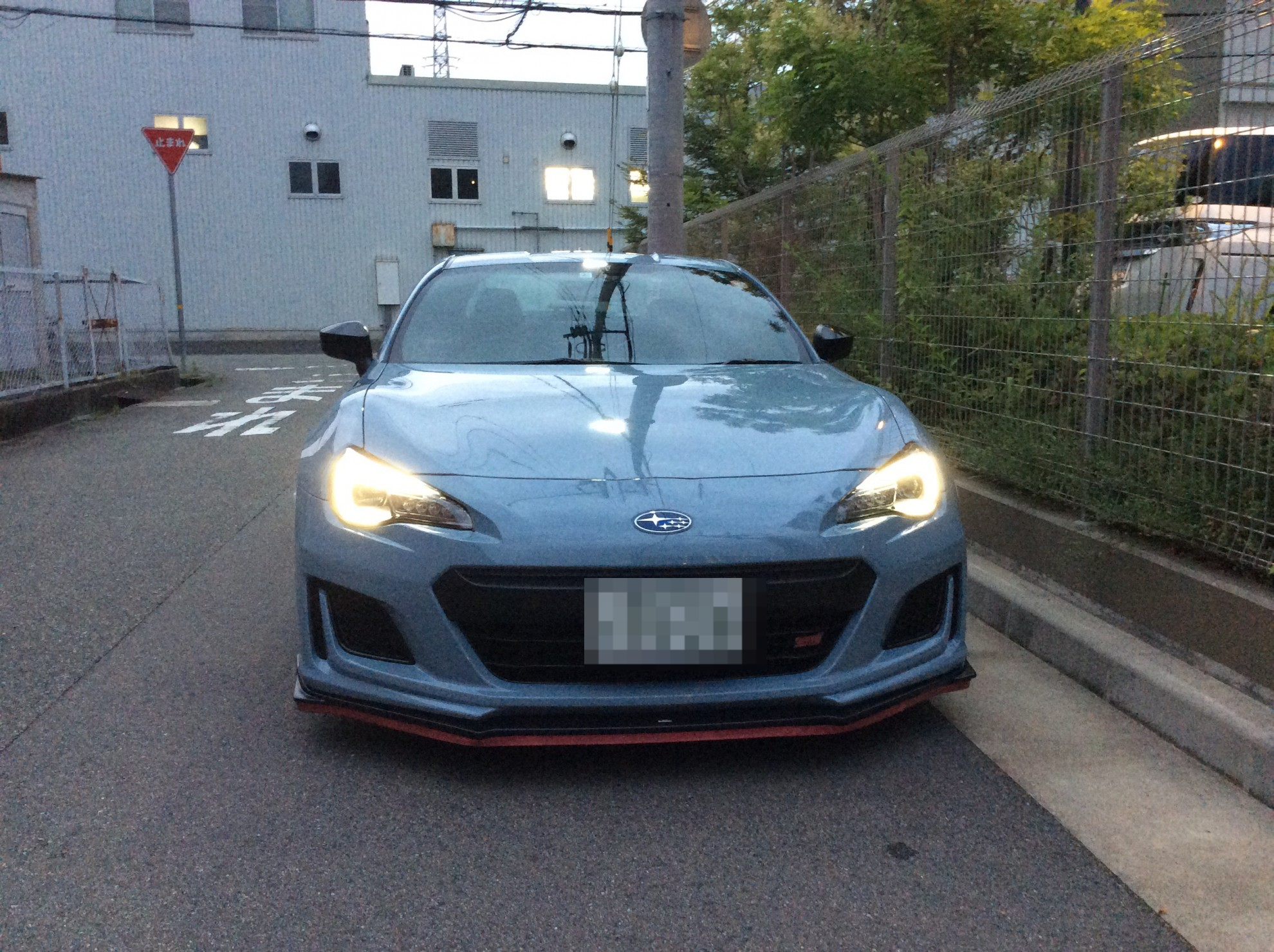外装前方