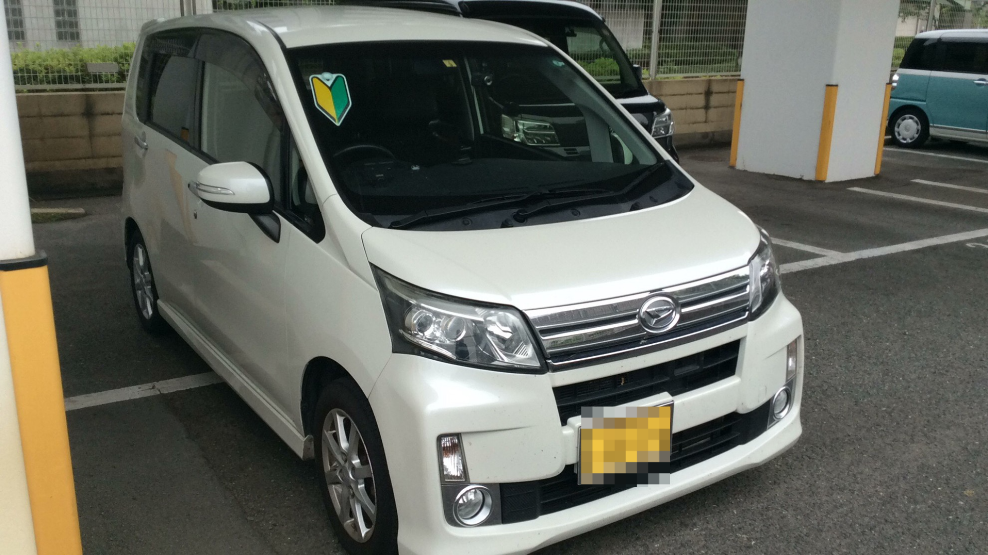 外装右前