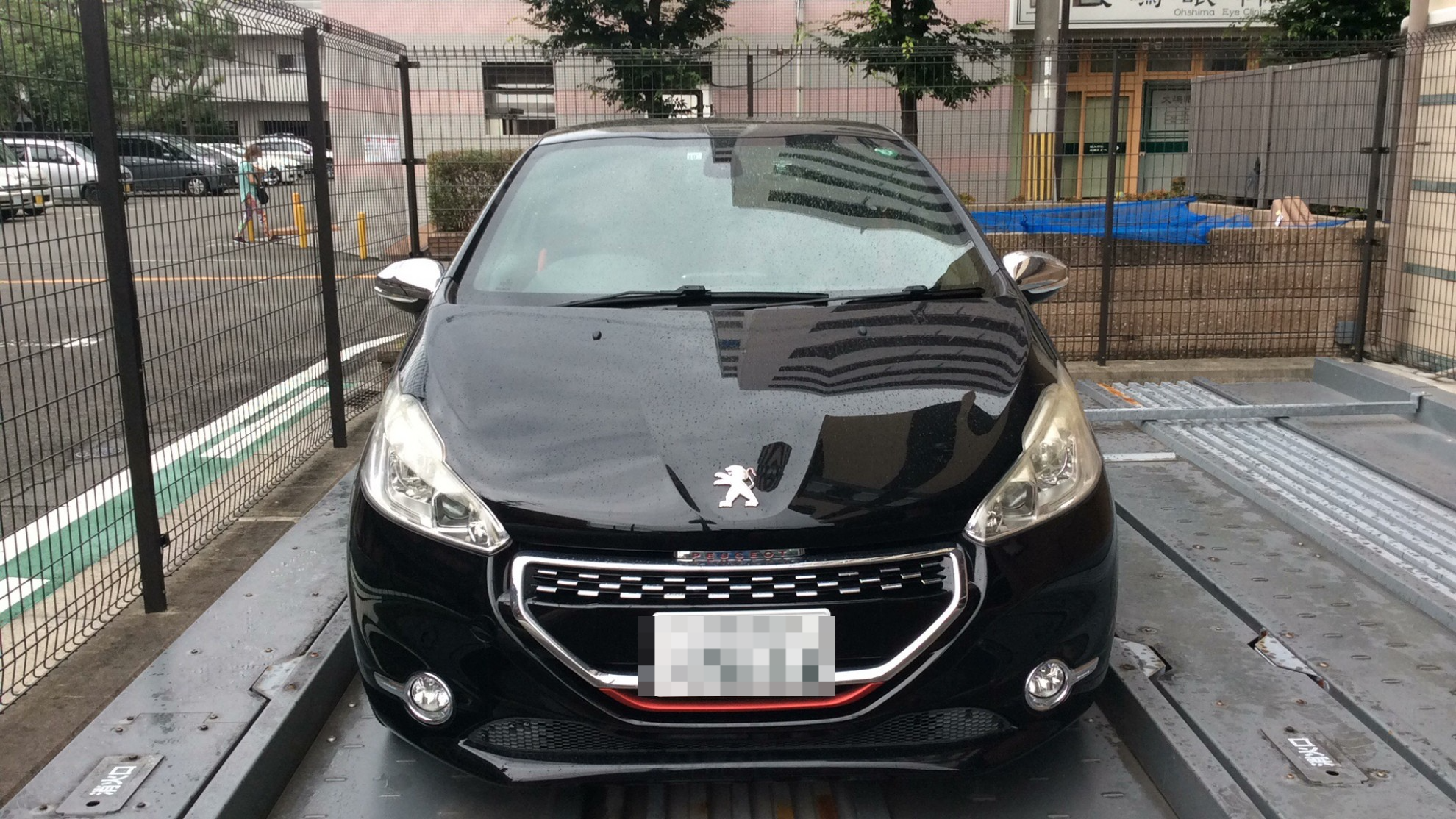 外装前方