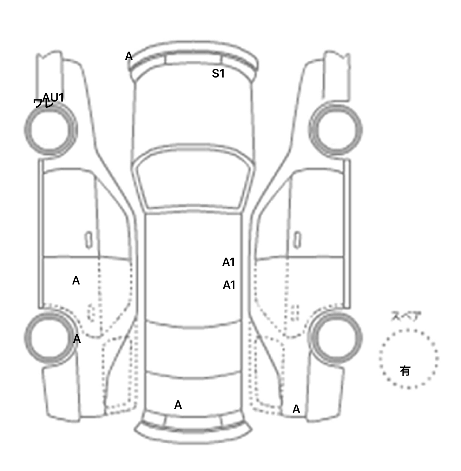 interior_inpane