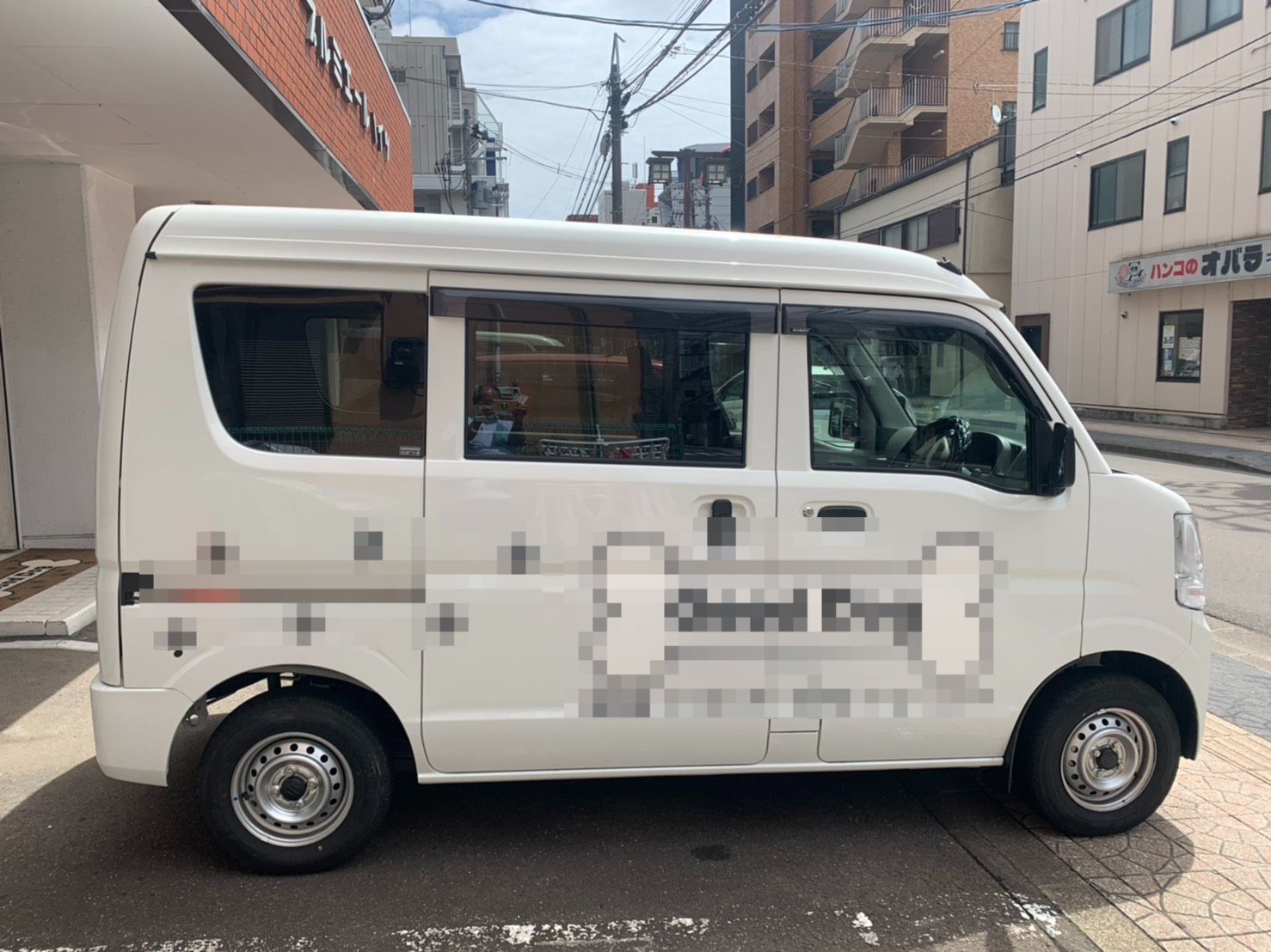 外装右