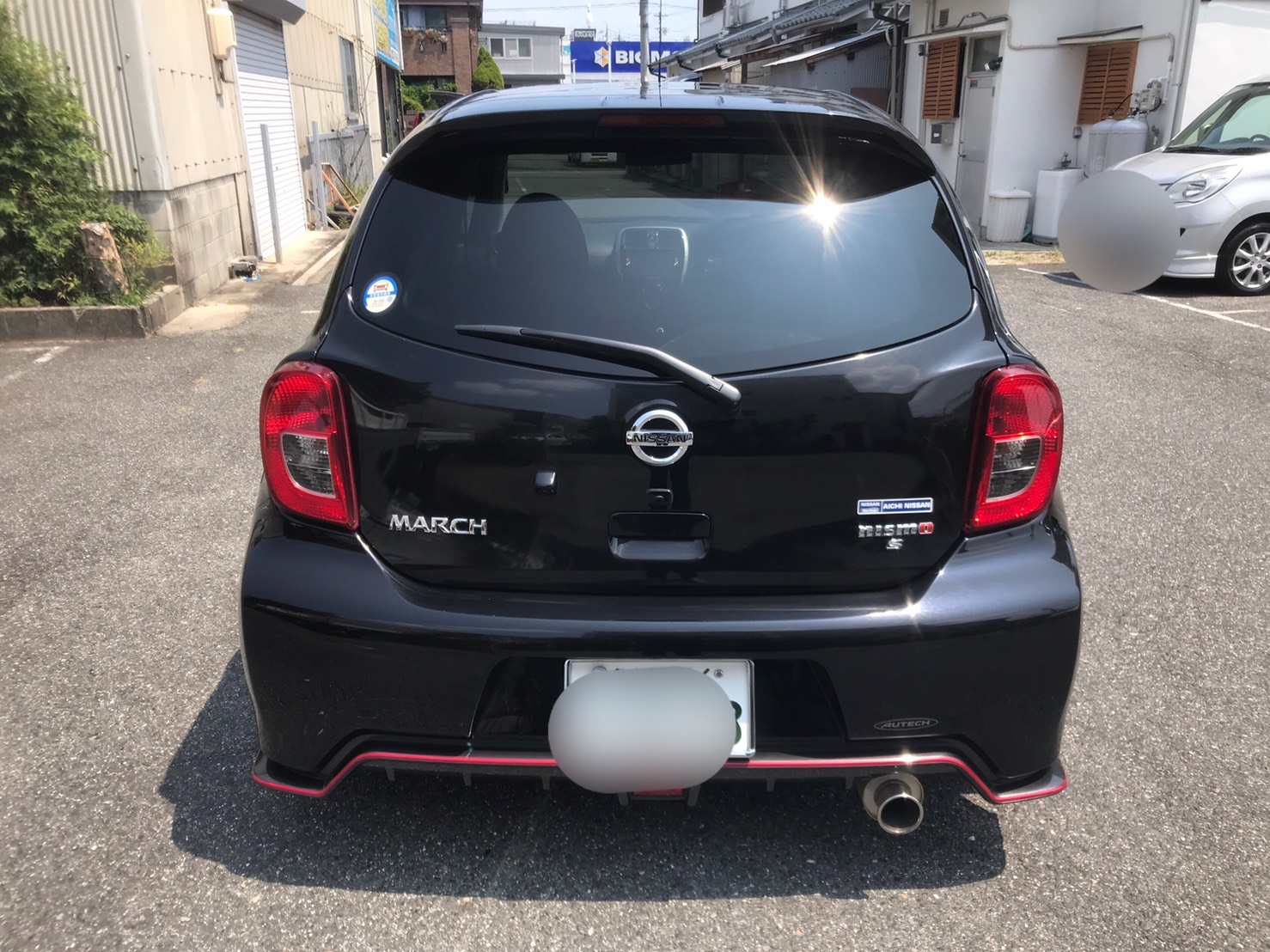 外装後方