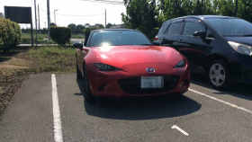 外装右前