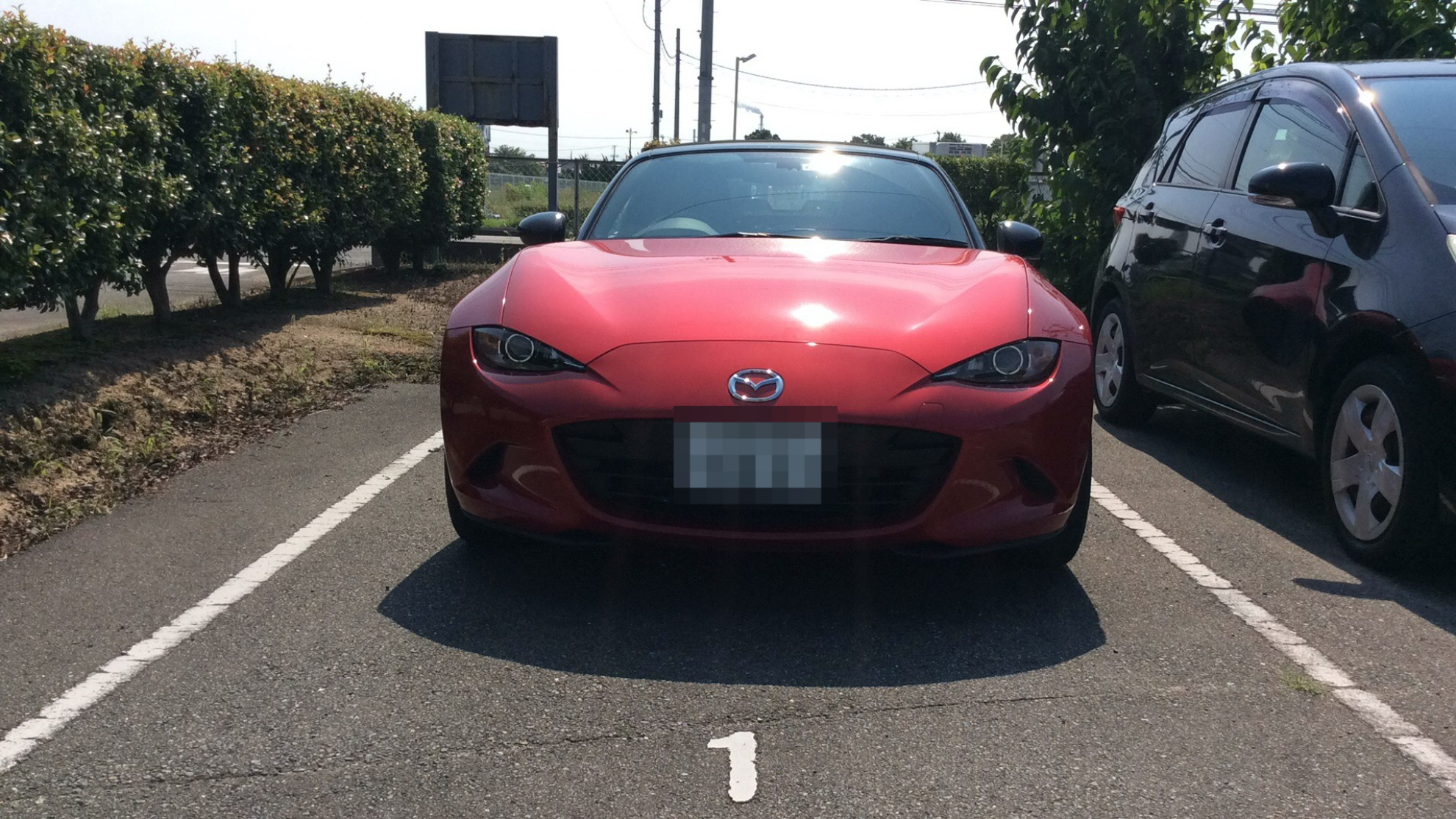 外装前方